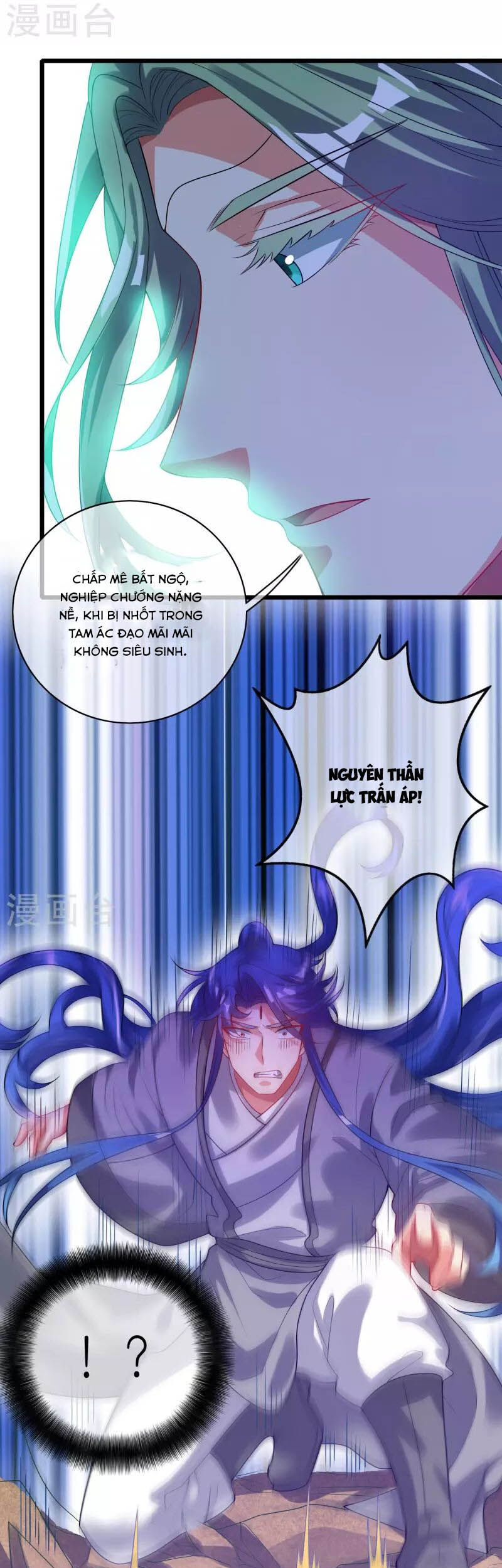 Hài Đế Vi Tôn Chapter 162 - Trang 8