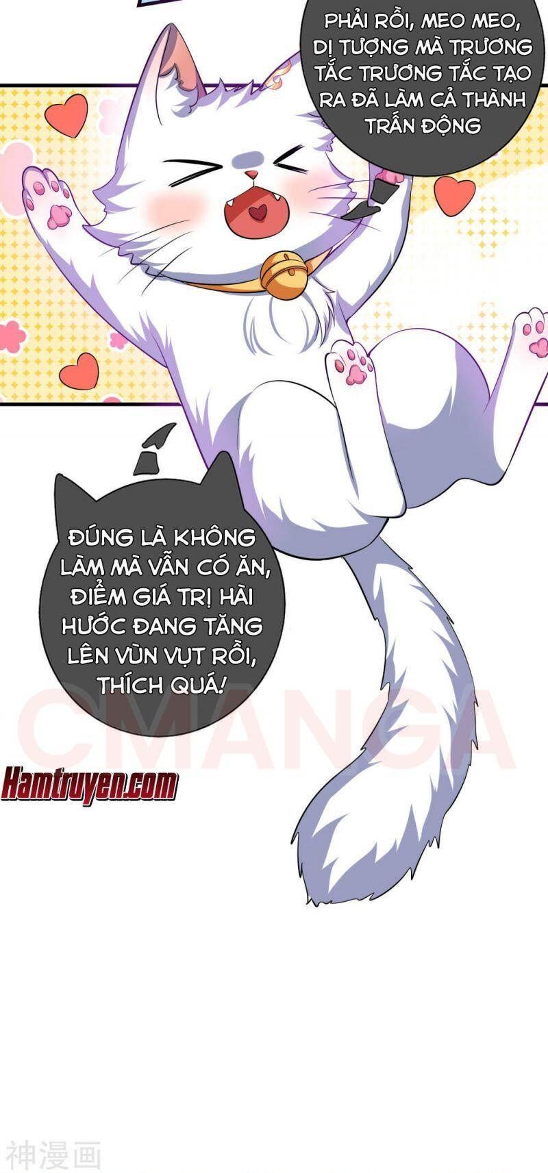 Hài Đế Vi Tôn Chapter 29 - Trang 31