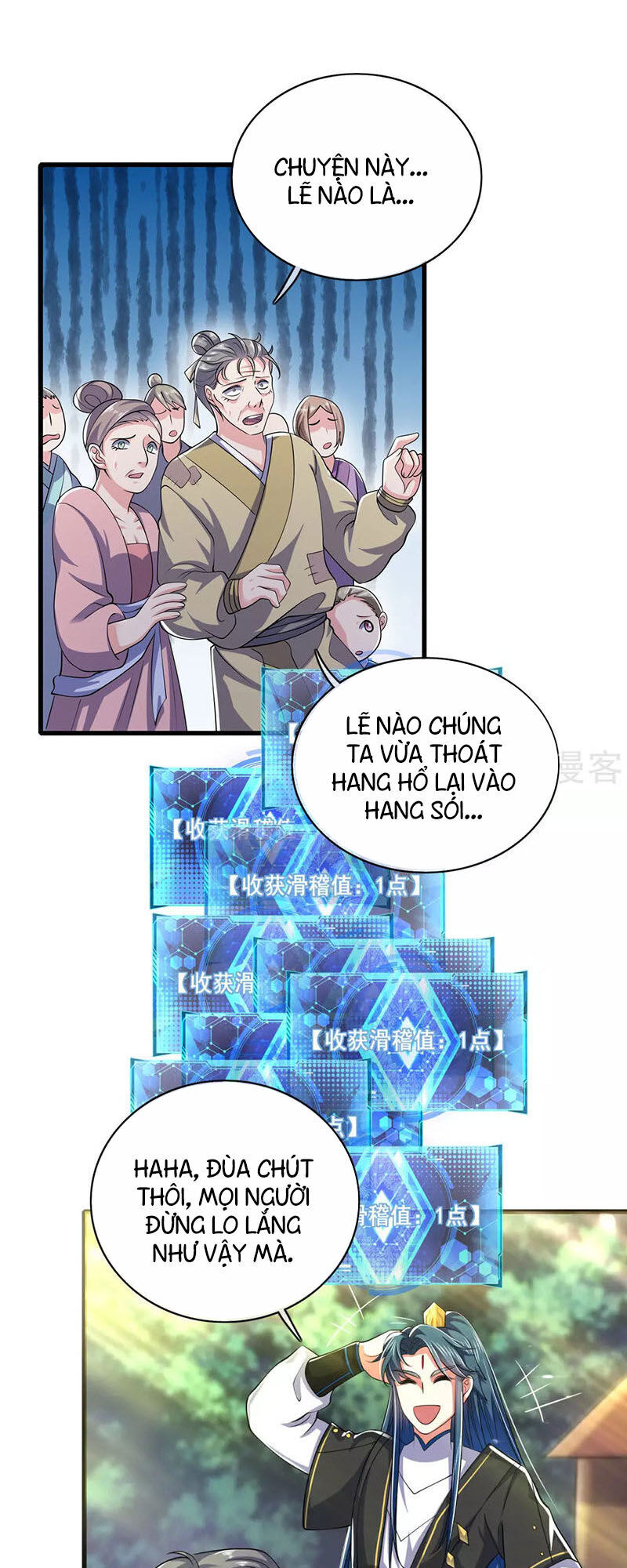 Hài Đế Vi Tôn Chapter 16 - Trang 10