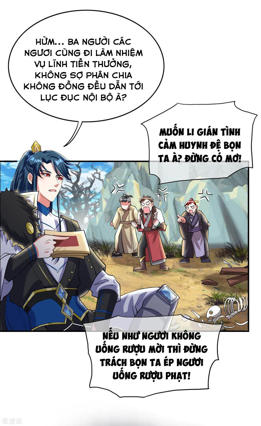 Hài Đế Vi Tôn Chapter 33 - Trang 28