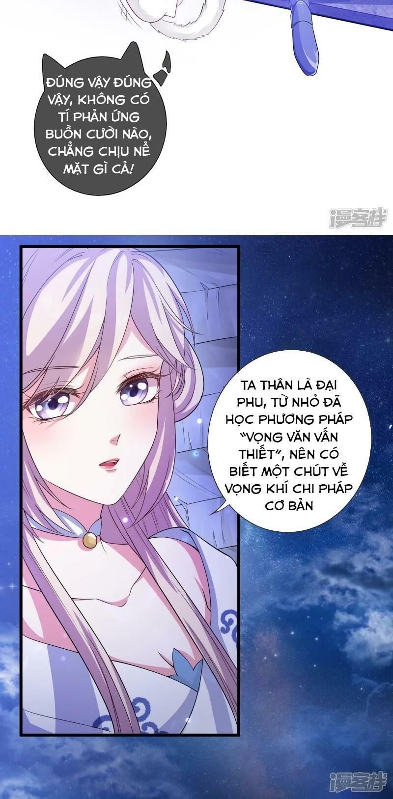 Hài Đế Vi Tôn Chapter 9 - Trang 3