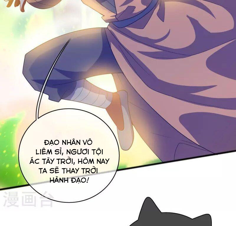 Hài Đế Vi Tôn Chapter 177 - Trang 56