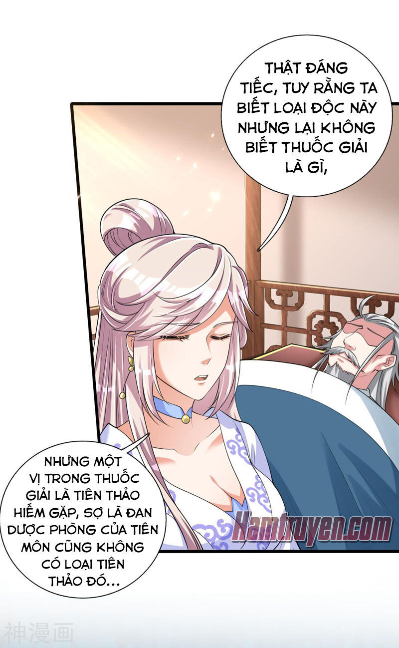 Hài Đế Vi Tôn Chapter 26 - Trang 30