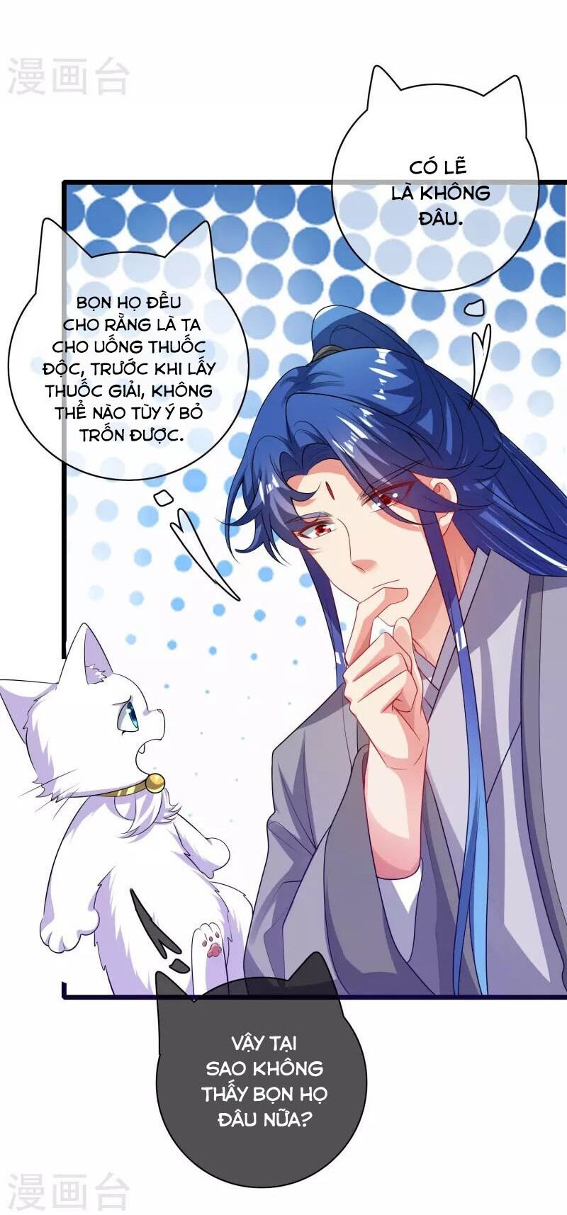 Hài Đế Vi Tôn Chapter 166 - Trang 10