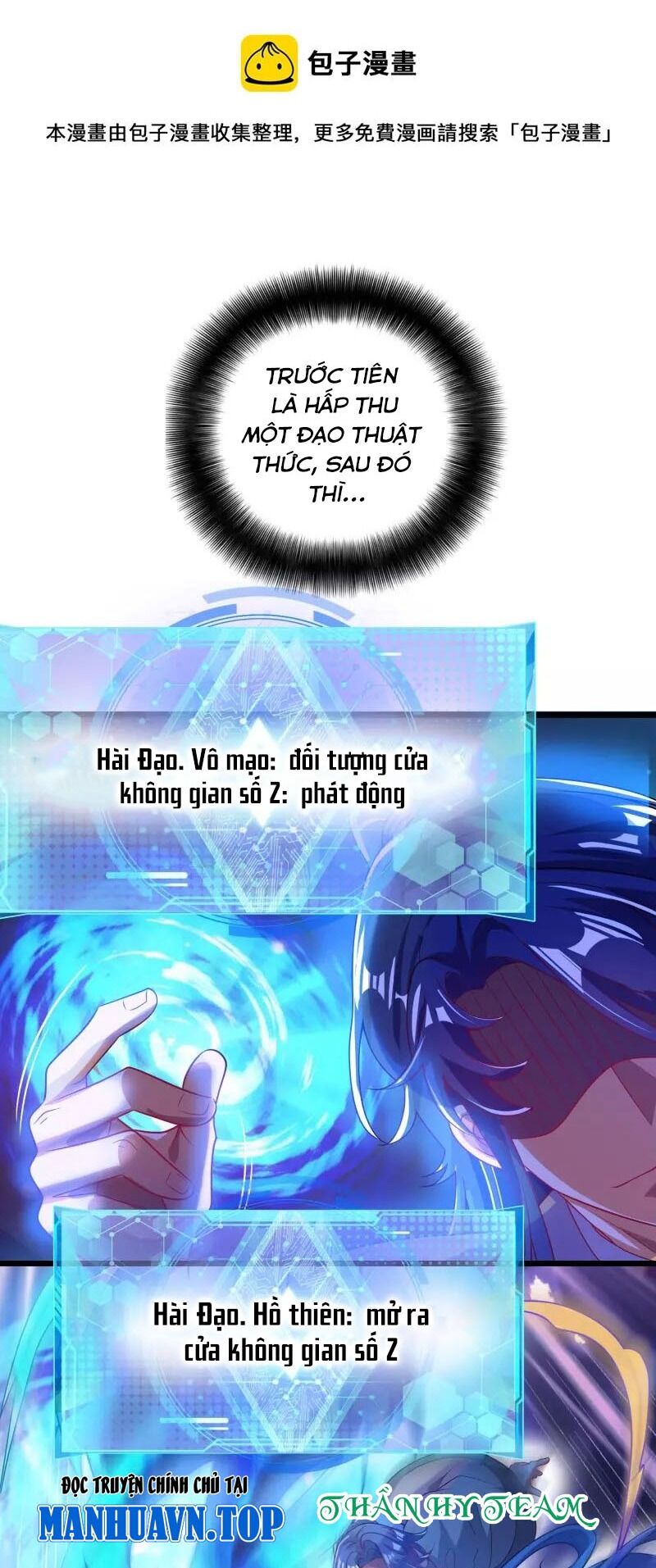 Hài Đế Vi Tôn Chapter 169 - Trang 22