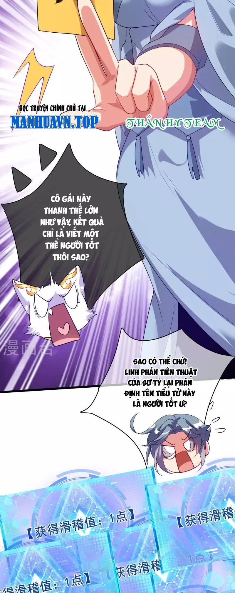 Hài Đế Vi Tôn Chapter 166 - Trang 34