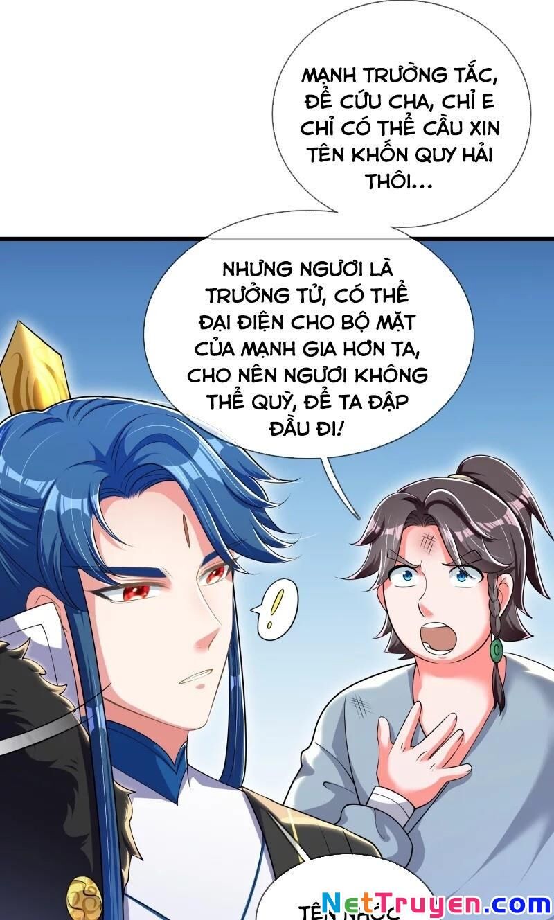 Hài Đế Vi Tôn Chapter 21 - Trang 26