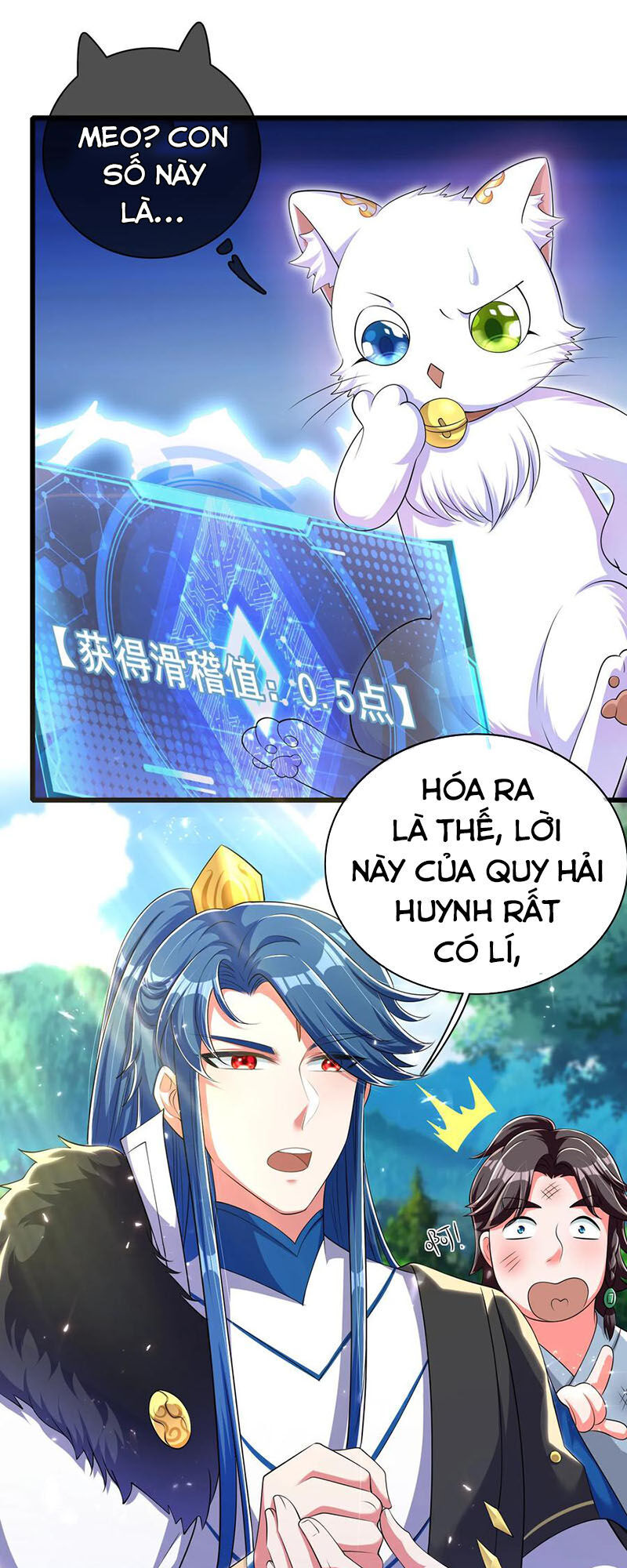 Hài Đế Vi Tôn Chapter 22 - Trang 16