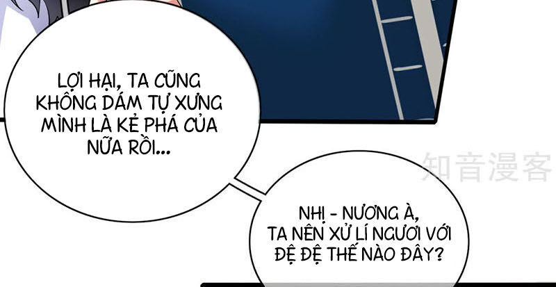 Hài Đế Vi Tôn Chapter 20 - Trang 1