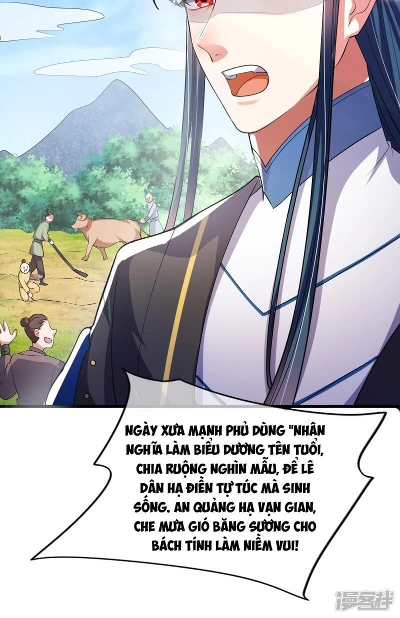 Hài Đế Vi Tôn Chapter 15 - Trang 23