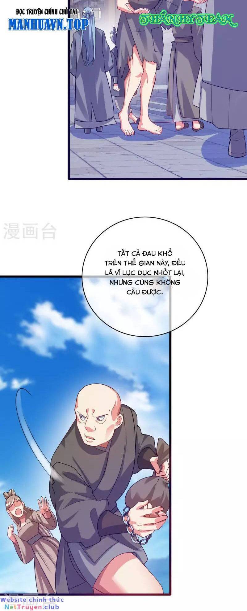 Hài Đế Vi Tôn Chapter 160 - Trang 5