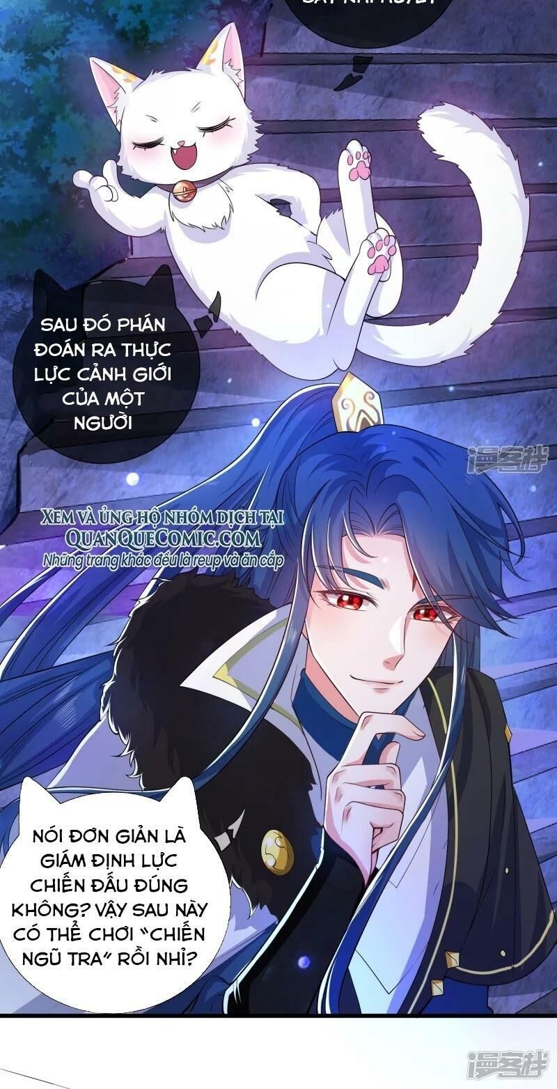 Hài Đế Vi Tôn Chapter 9 - Trang 5