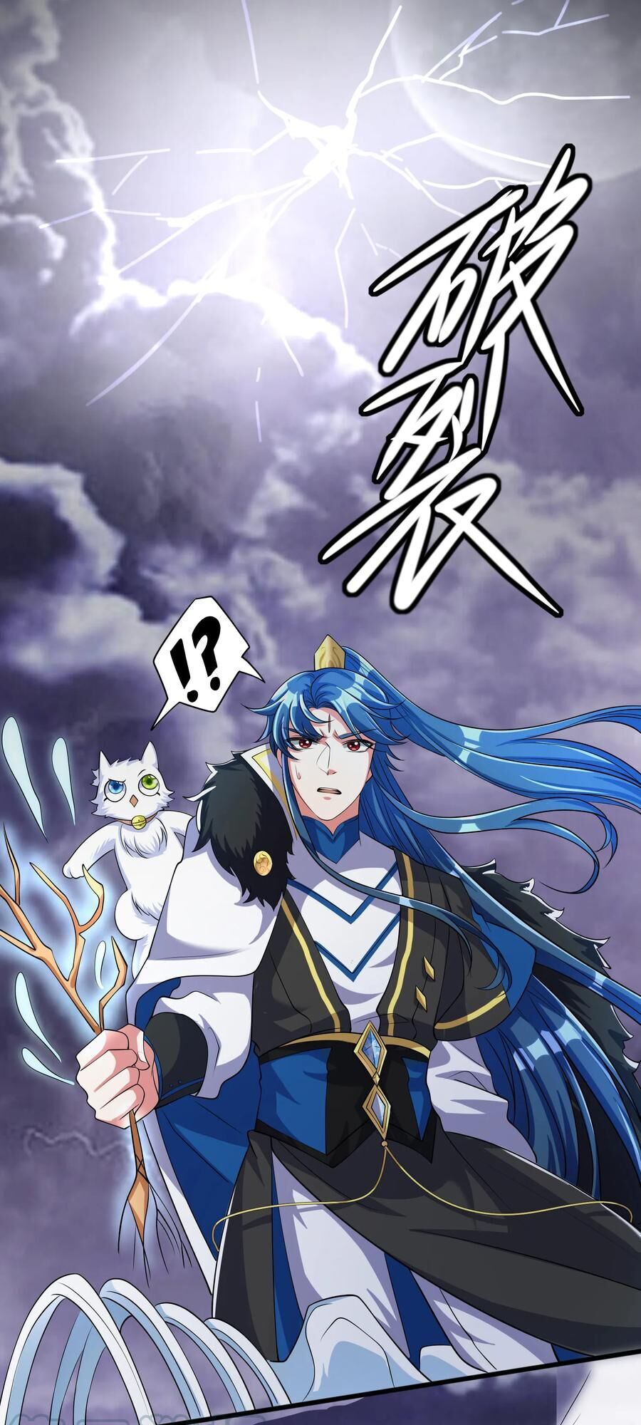 Hài Đế Vi Tôn Chapter 34 - Trang 50