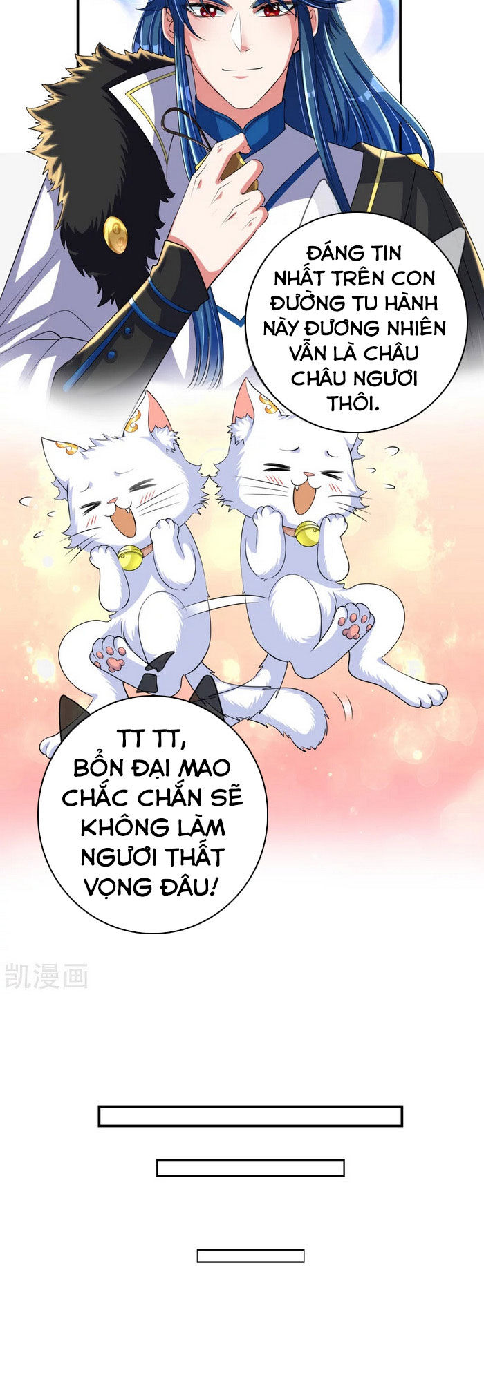 Hài Đế Vi Tôn Chapter 31 - Trang 18