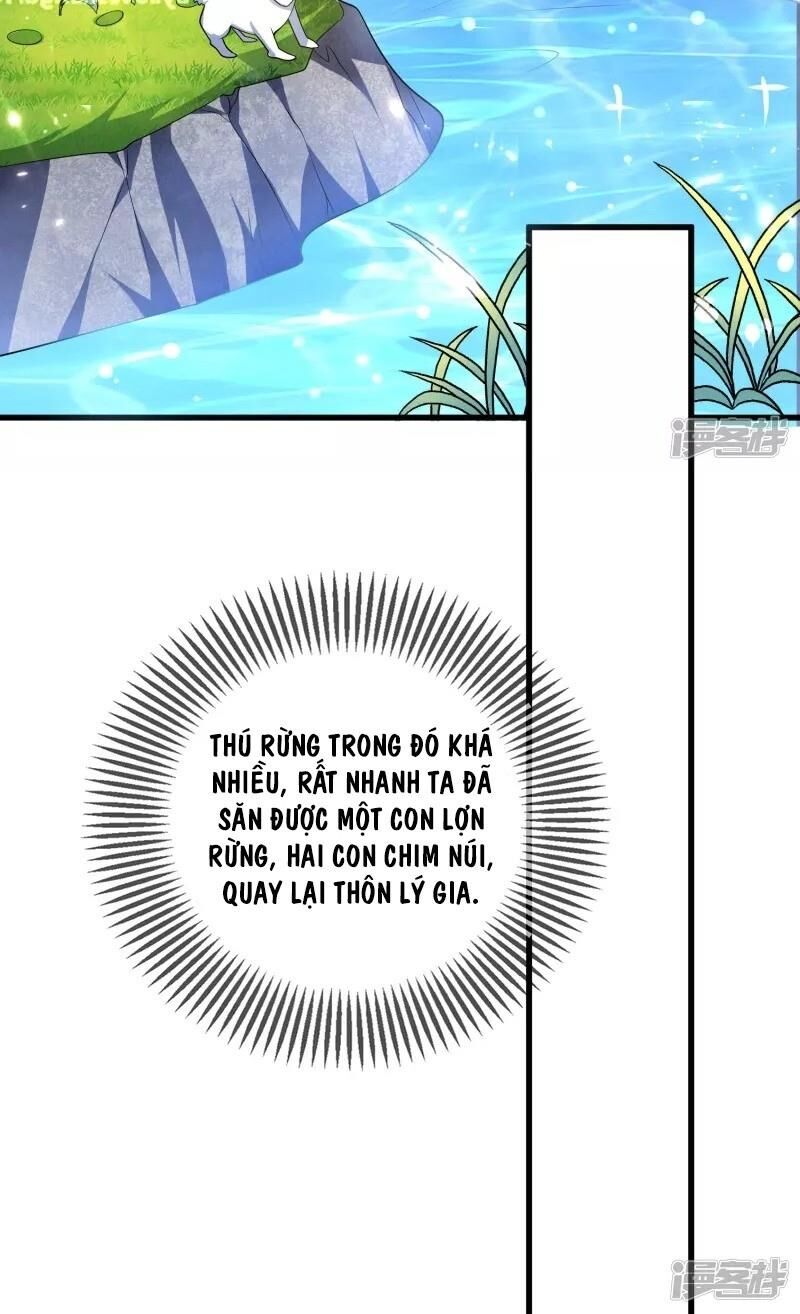 Hài Đế Vi Tôn Chapter 13 - Trang 17