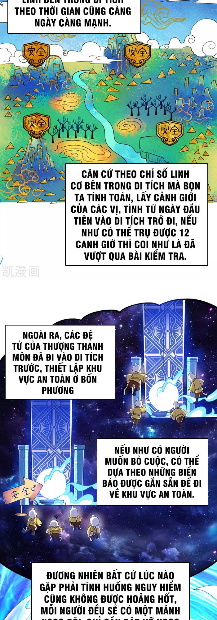 Hài Đế Vi Tôn Chapter 32 - Trang 9