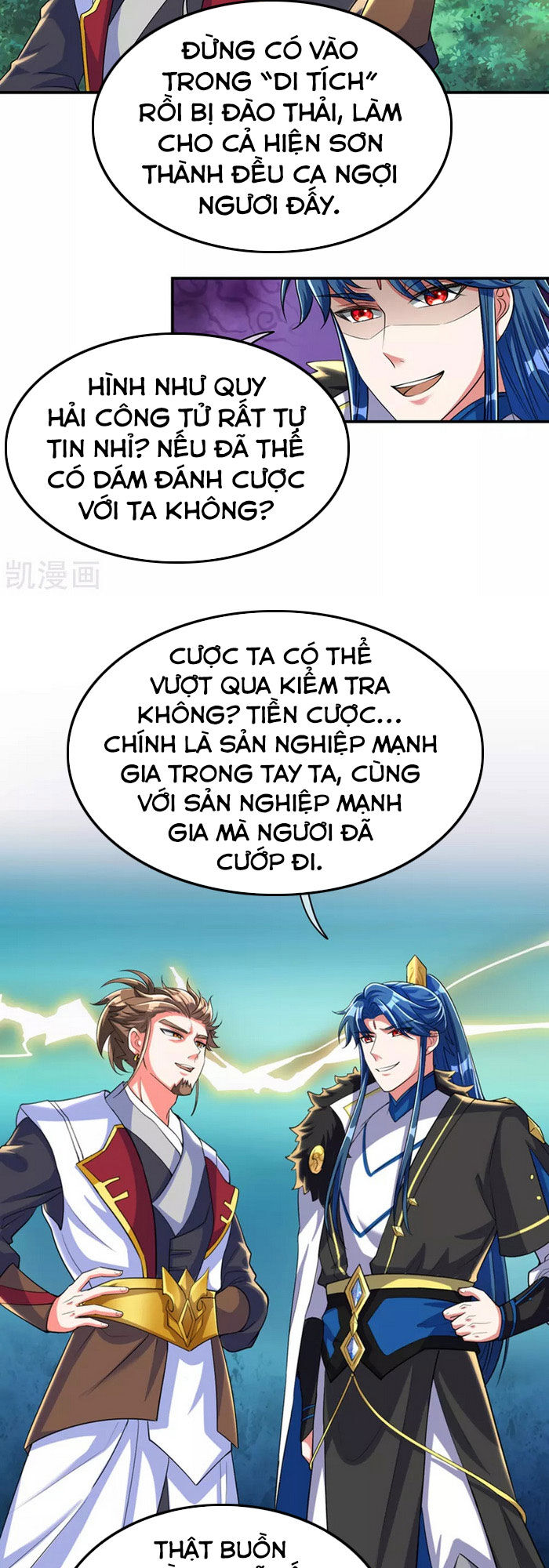 Hài Đế Vi Tôn Chapter 32 - Trang 17