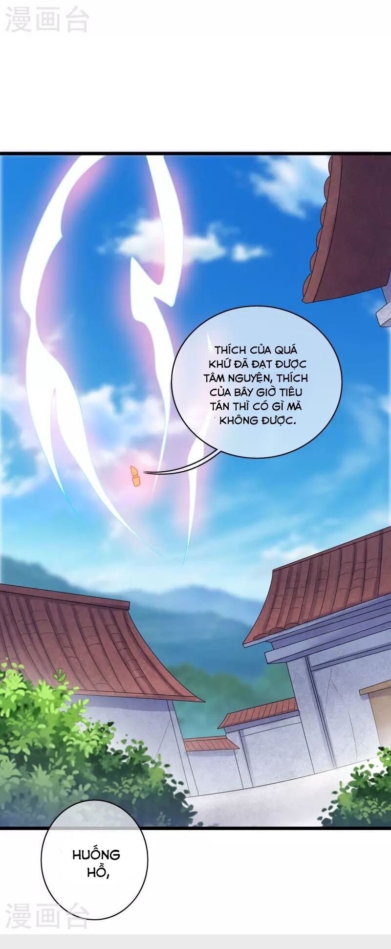 Hài Đế Vi Tôn Chapter 165 - Trang 3