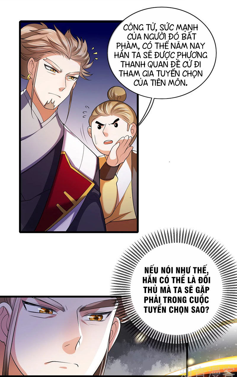 Hài Đế Vi Tôn Chapter 19 - Trang 12