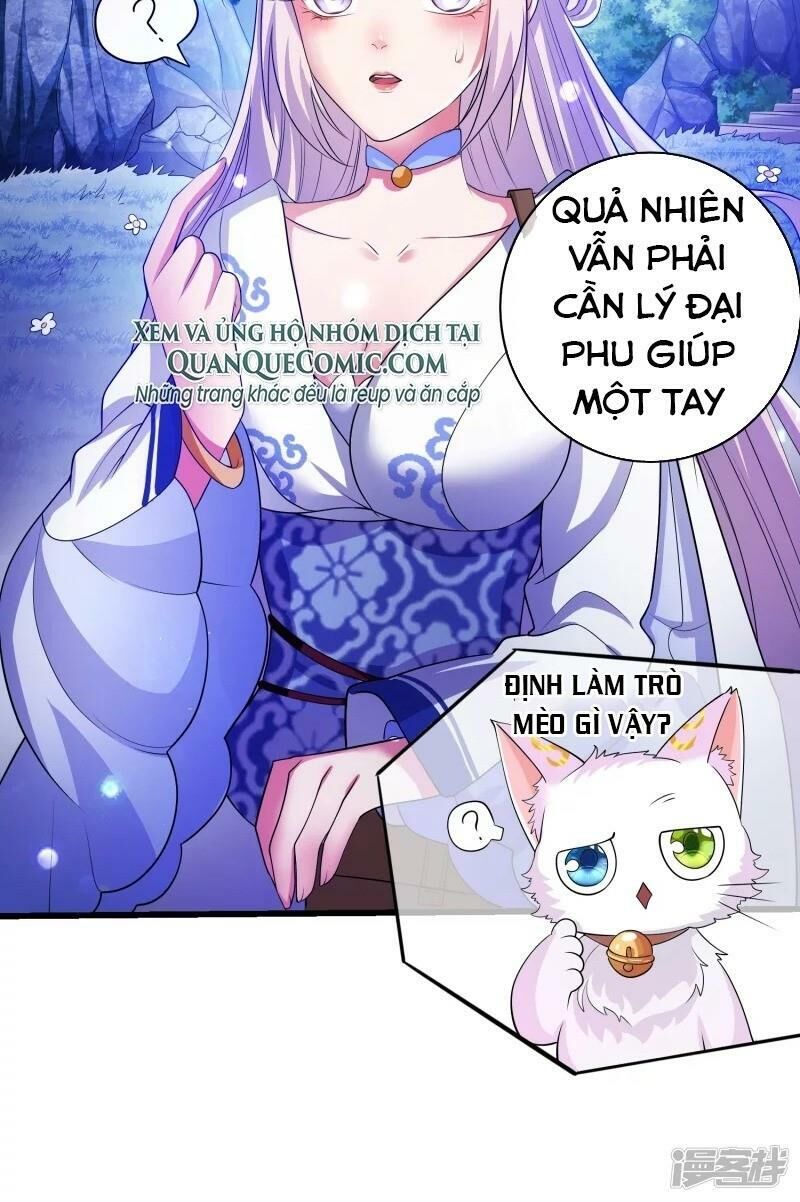 Hài Đế Vi Tôn Chapter 9 - Trang 17