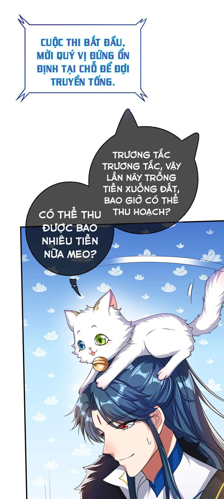 Hài Đế Vi Tôn Chapter 33 - Trang 12