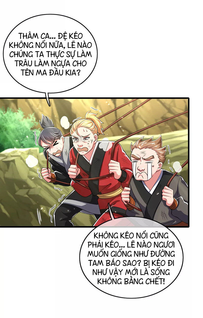 Hài Đế Vi Tôn Chapter 16 - Trang 18