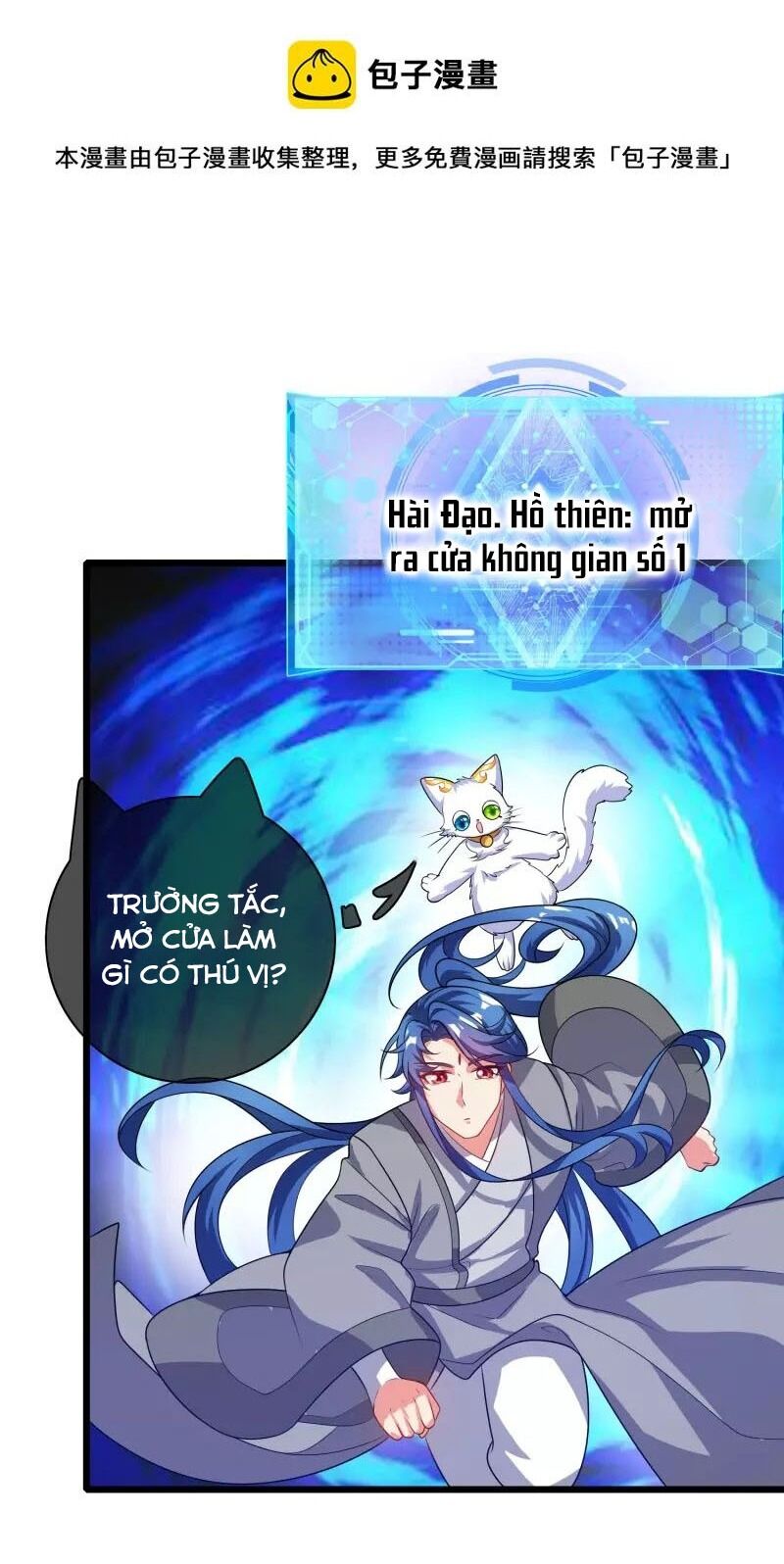 Hài Đế Vi Tôn Chapter 165 - Trang 23