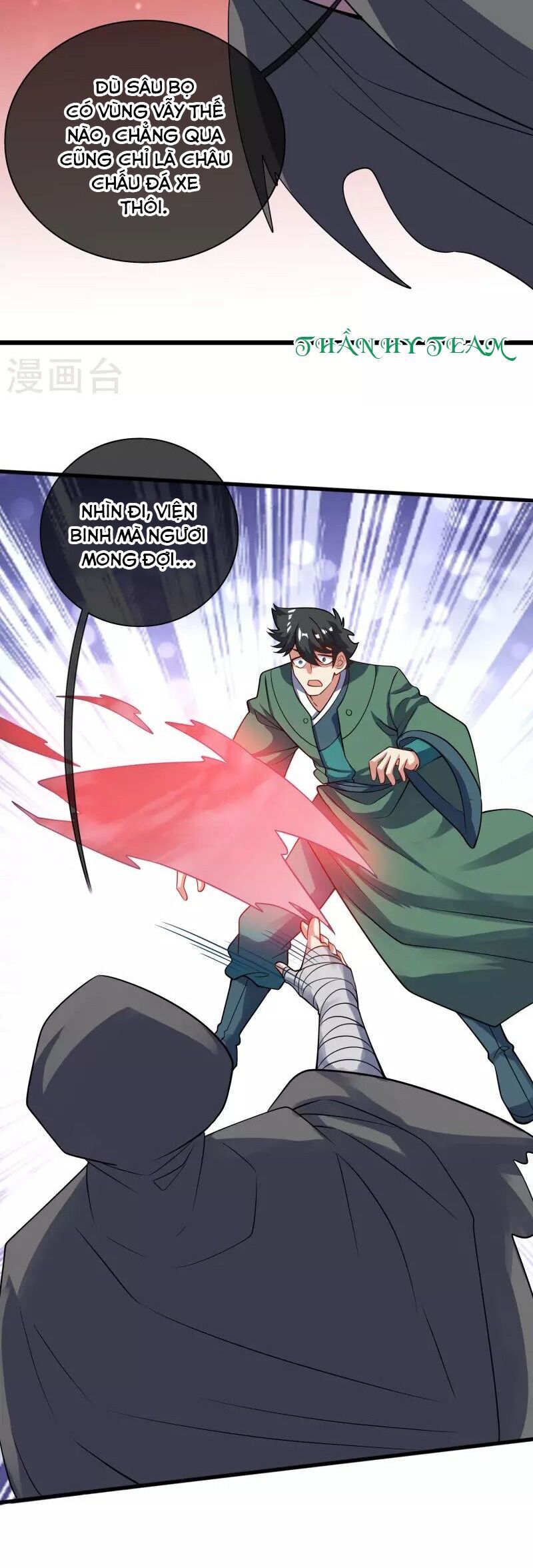 Hài Đế Vi Tôn Chapter 184 - Trang 17