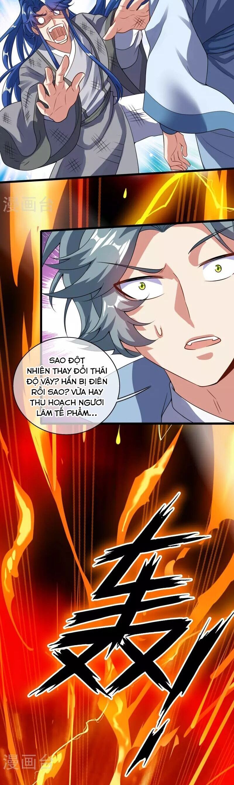 Hài Đế Vi Tôn Chapter 184 - Trang 23