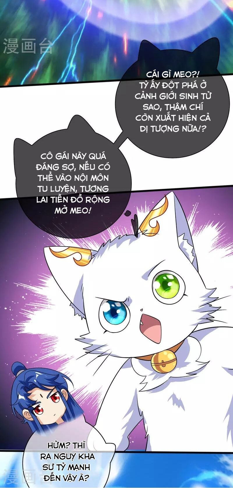 Hài Đế Vi Tôn Chapter 178 - Trang 30