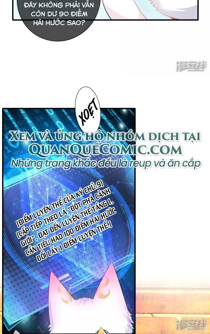 Hài Đế Vi Tôn Chapter 6 - Trang 25