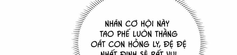 Ngại Qué, Kỹ Năng Của Ta Tự Mãn Cấp! Chapter 4 - Trang 207