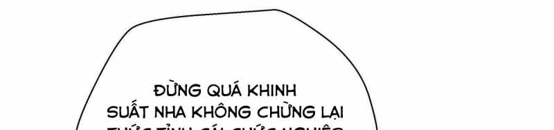 Ngại Qué, Kỹ Năng Của Ta Tự Mãn Cấp! Chapter 1 - Trang 185