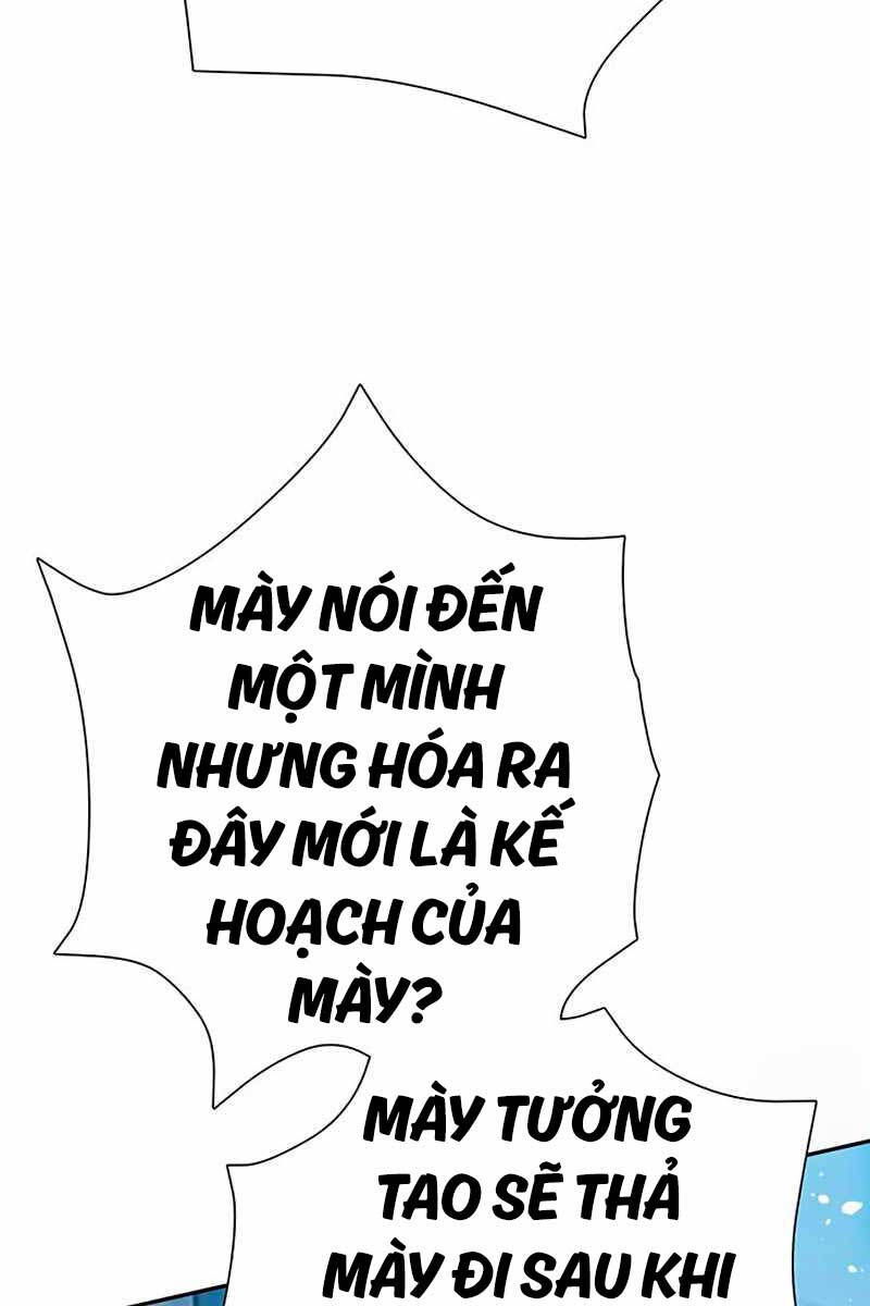 Những Ranker Cấp S Mà Tôi Nuôi Dưỡng Chapter 116 - Trang 68