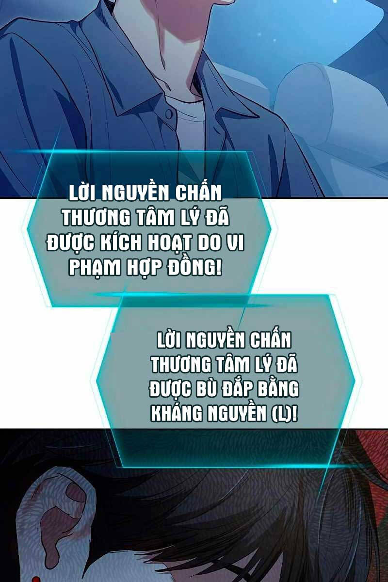 Những Ranker Cấp S Mà Tôi Nuôi Dưỡng Chapter 113 - Trang 8