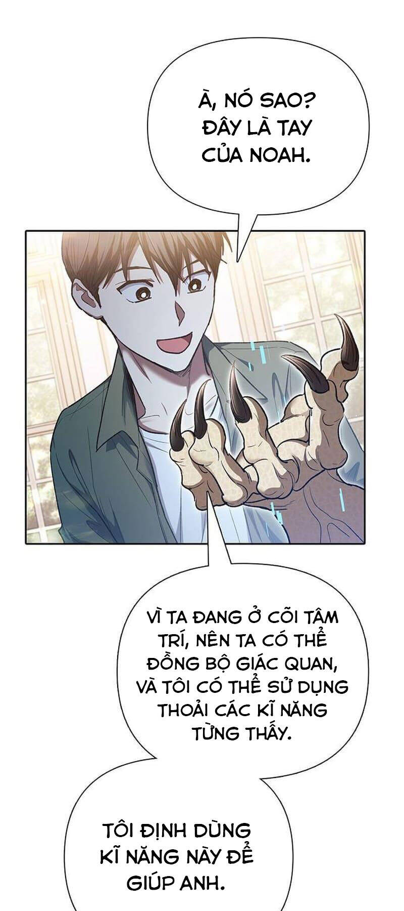 Những Ranker Cấp S Mà Tôi Nuôi Dưỡng Chapter 132 - Trang 62