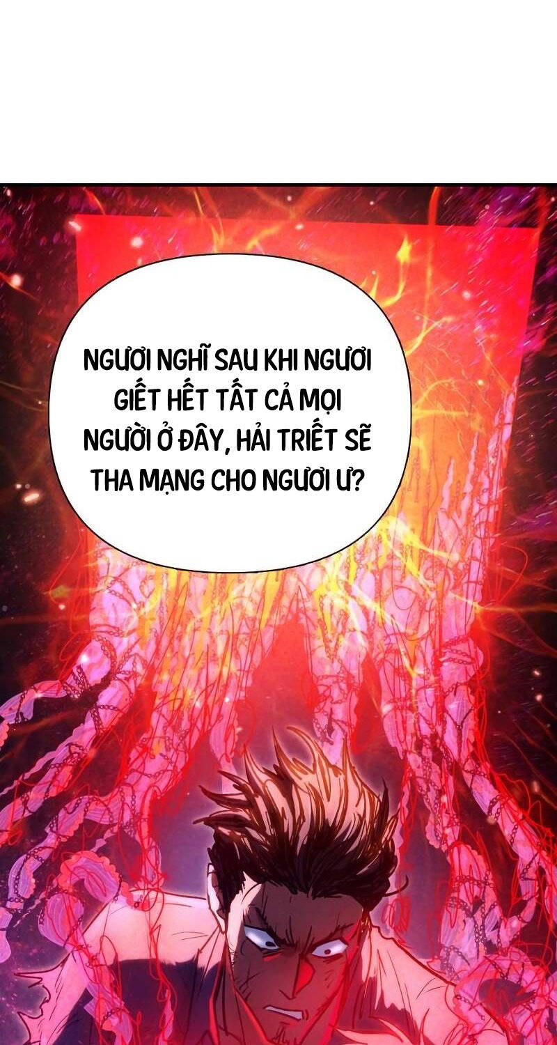 Những Ranker Cấp S Mà Tôi Nuôi Dưỡng Chapter 149 - Trang 11