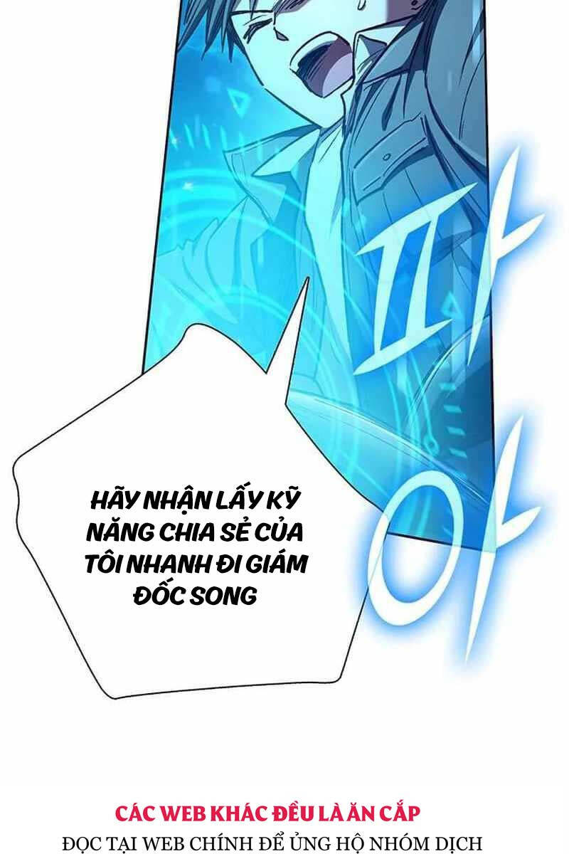 Những Ranker Cấp S Mà Tôi Nuôi Dưỡng Chapter 124 - Trang 77