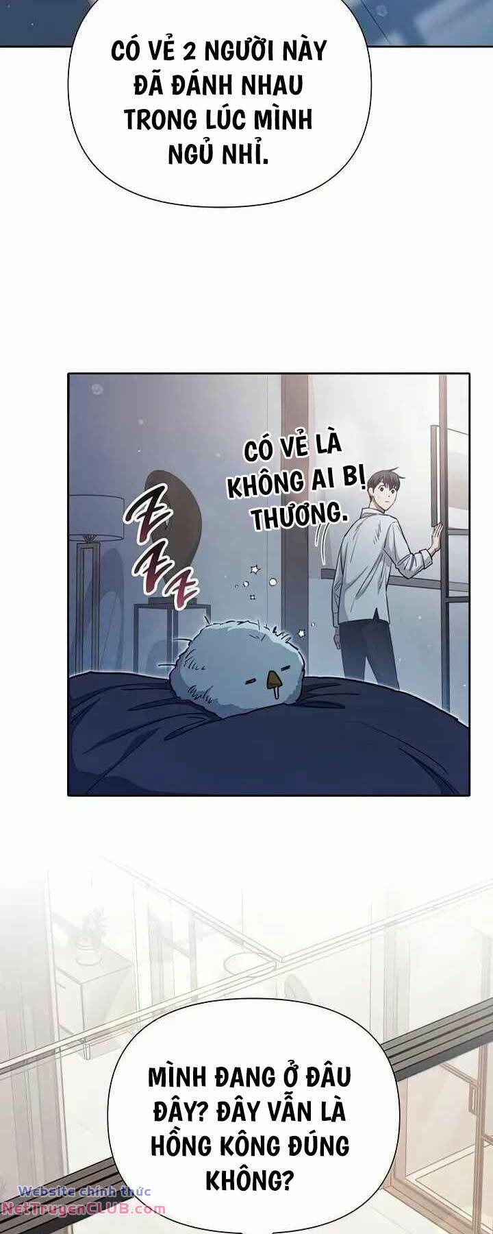 Những Ranker Cấp S Mà Tôi Nuôi Dưỡng Chapter 120 - Trang 16