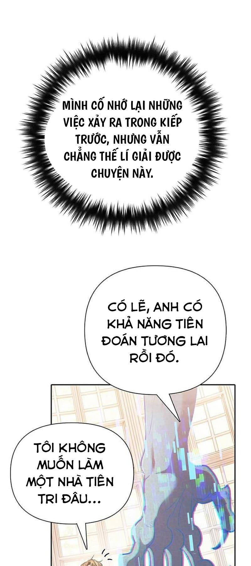 Những Ranker Cấp S Mà Tôi Nuôi Dưỡng Chapter 132 - Trang 60