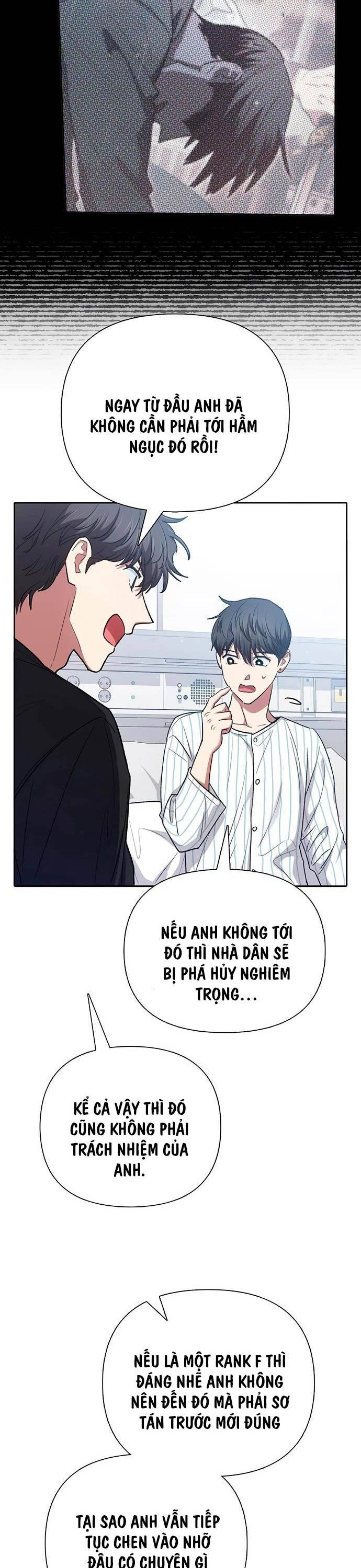 Những Ranker Cấp S Mà Tôi Nuôi Dưỡng Chapter 138 - Trang 8