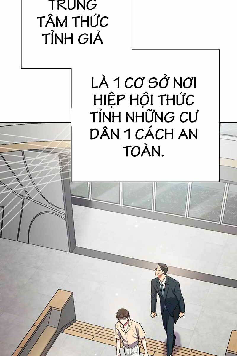 Những Ranker Cấp S Mà Tôi Nuôi Dưỡng Chapter 104 - Trang 80