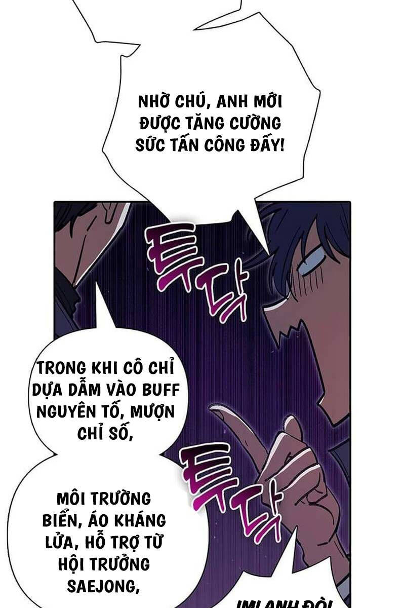 Những Ranker Cấp S Mà Tôi Nuôi Dưỡng Chapter 123 - Trang 54