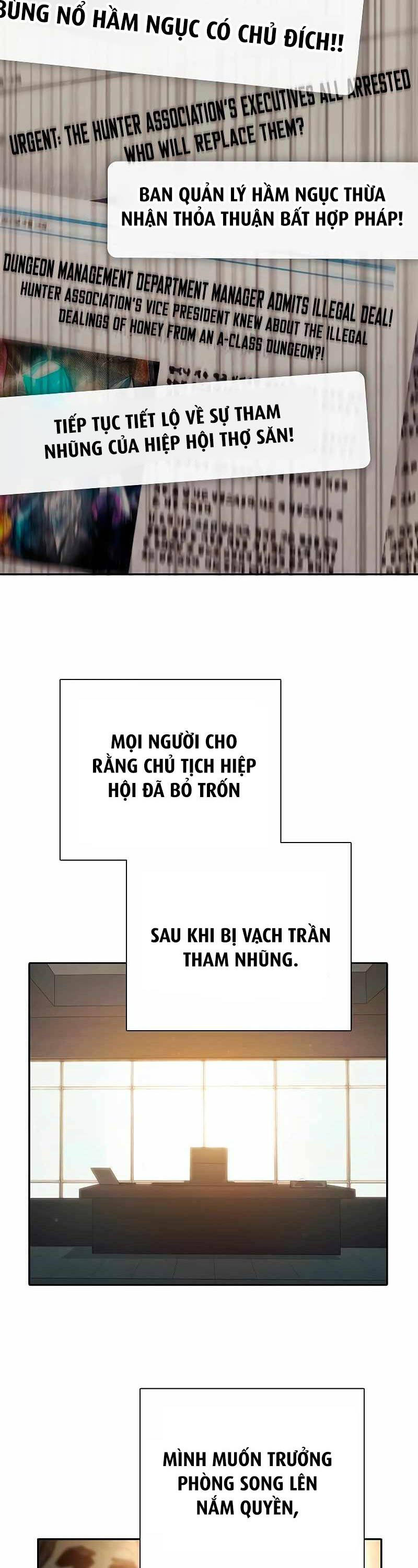 Những Ranker Cấp S Mà Tôi Nuôi Dưỡng Chapter 137 - Trang 15