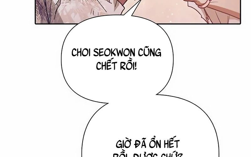 Những Ranker Cấp S Mà Tôi Nuôi Dưỡng Chapter 151 - Trang 73