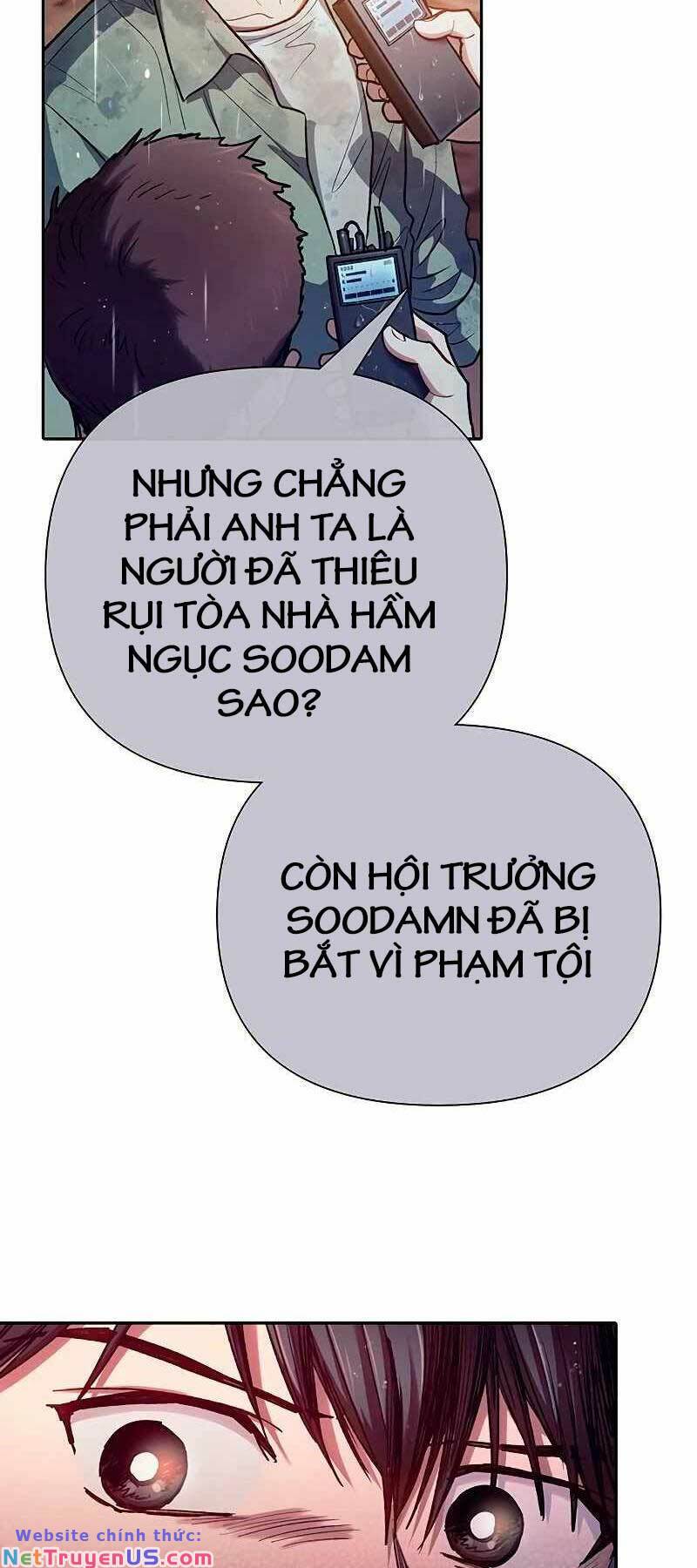 Những Ranker Cấp S Mà Tôi Nuôi Dưỡng Chapter 110 - Trang 23