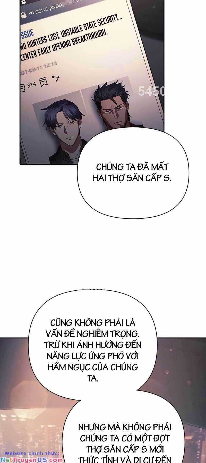 Những Ranker Cấp S Mà Tôi Nuôi Dưỡng Chapter 108 - Trang 1