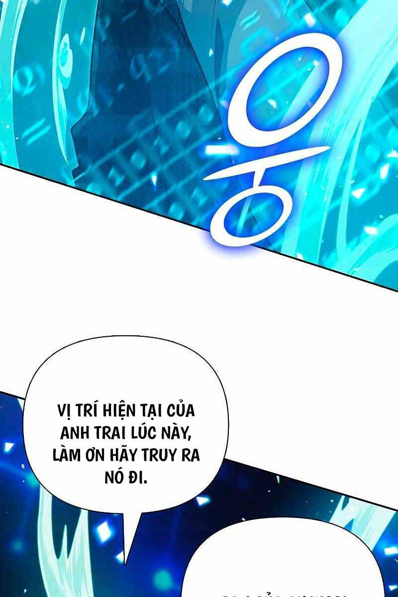 Những Ranker Cấp S Mà Tôi Nuôi Dưỡng Chapter 113 - Trang 55