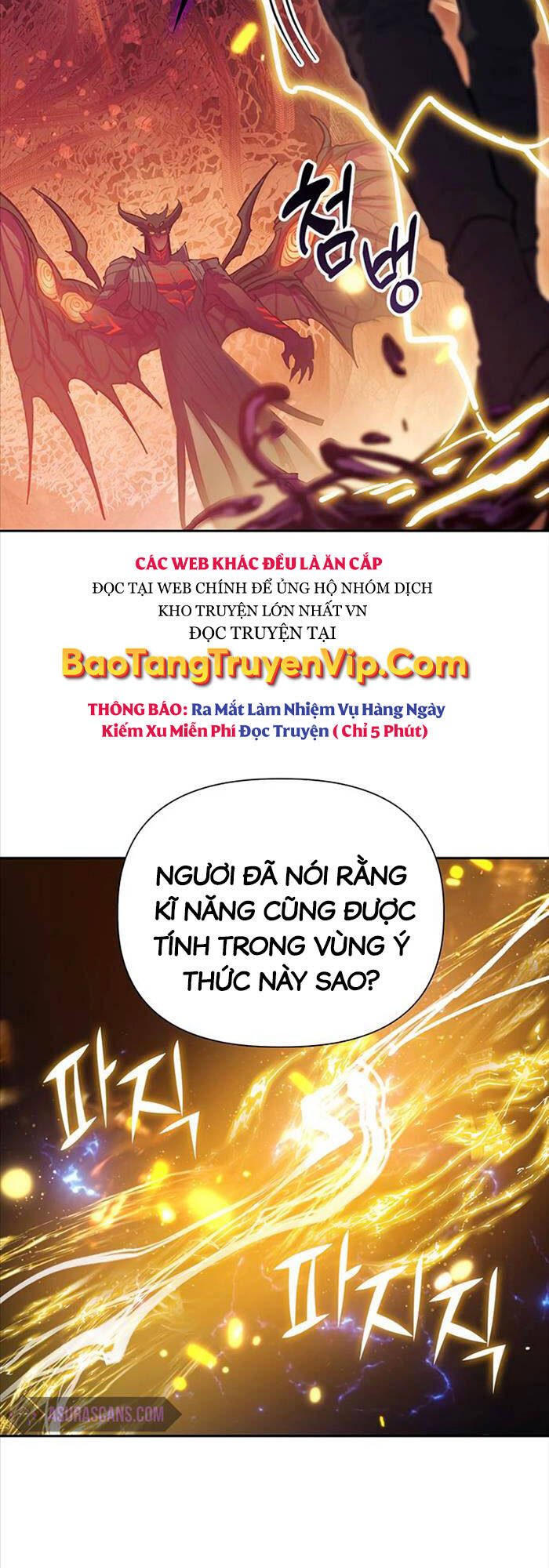 Những Ranker Cấp S Mà Tôi Nuôi Dưỡng Chapter 91 - Trang 44