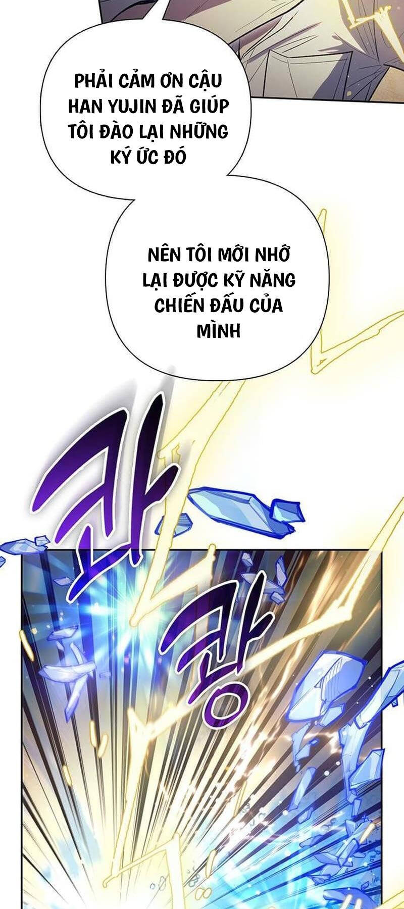 Những Ranker Cấp S Mà Tôi Nuôi Dưỡng Chapter 133 - Trang 8